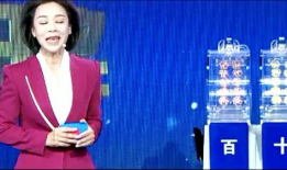 3d开奖视频,精彩瞬间与中奖秘诀一网打尽