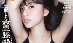 精品国产品国语在线对白,国语在线对白，演绎国产影视魅力