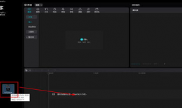 电脑怎么剪辑视频,电脑视频剪辑入门指南